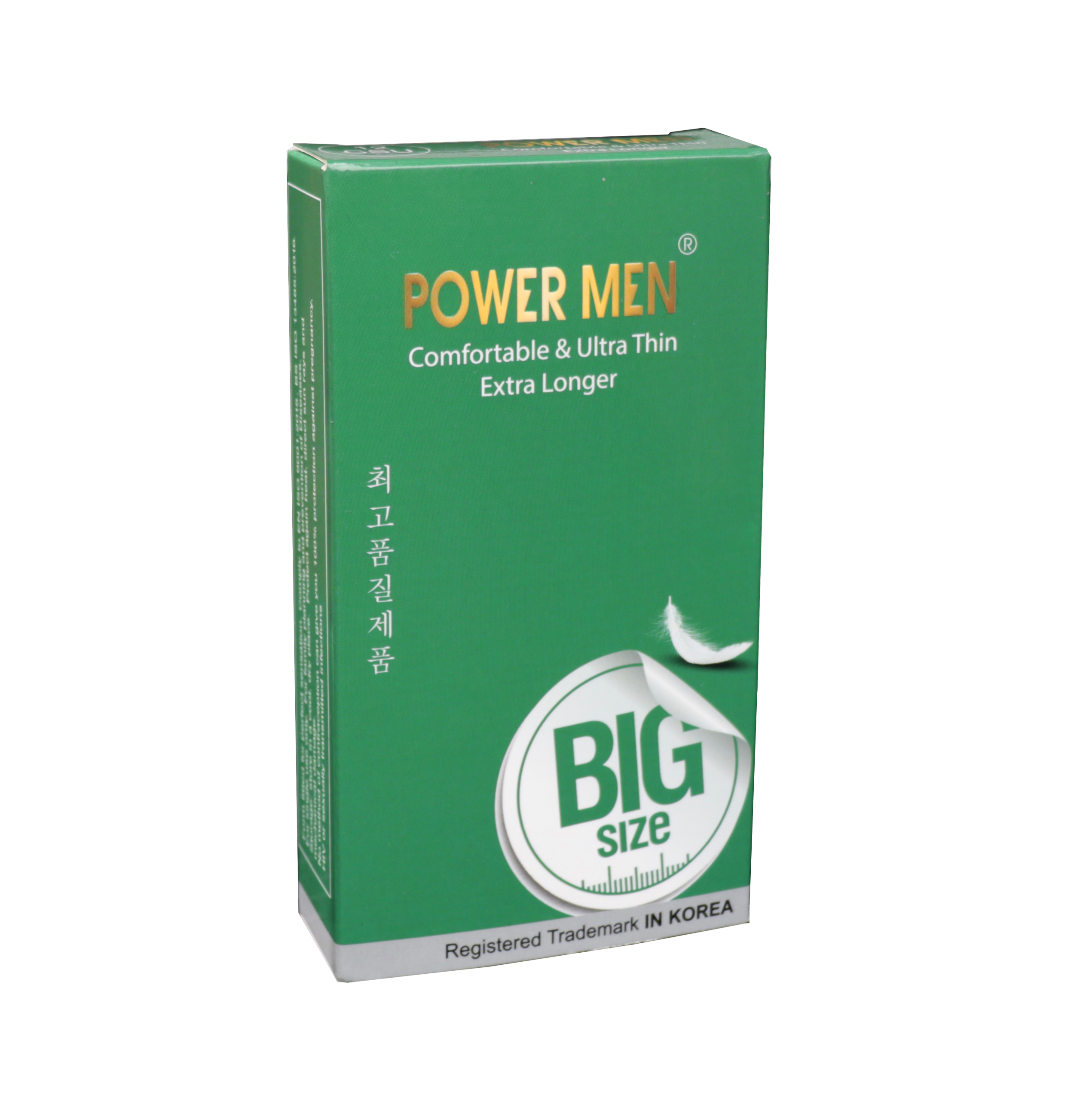 BCS siêu mỏng, kéo dài size lớn 55mm Hộp 12 chiếc (CSU12)